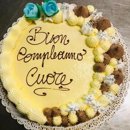 酒店 米兰聂斯酒店 3*